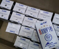 斯泰克（stiger）車(chē)載手機支架 汽車(chē)貨車(chē)導航專(zhuān)用支架吸盤(pán)式儀表中控臺2025新款 曬單實(shí)拍圖
