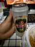 珠江啤酒（PEARL RIVER）12度 經(jīng)典老珠江啤酒 600ml*12瓶 整箱裝 中秋節送禮 曬單實(shí)拍圖