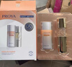 PROYA（珀萊雅）修顏防曬霜 遮瑕隔離防曬乳禮盒BB霜高倍防曬清透防水汗戶(hù)外SPF50 御光防曬液+蘊能精華水50ml 曬單實(shí)拍圖