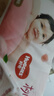 好奇（Huggies）鉑金裝紙尿褲S96片(4-8kg)新生兒小號(hào)嬰兒尿不濕小桃褲裸感超薄 曬單實(shí)拍圖