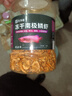 魚(yú)多趣  凍干南極磷蝦干70g龜糧銀龍魚(yú)飼料血鸚鵡魚(yú)飼料魚(yú)食蝦干魚(yú)糧  曬單實(shí)拍圖