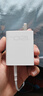 vivo iQOO120W Type-C閃充套裝 iQOO13充電器Z9充電器適用于iqoo小米華為榮耀OPPO手機筆記本電腦i通用 曬單實(shí)拍圖