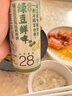 茅記中式精釀啤酒毛尖1L+茉莉花茶1L+龍井綠茶1L組合裝6罐 曬單實(shí)拍圖