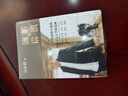 演講與講演 馬未都全新自選作品集，傳遞語(yǔ)言的魅力，分享說(shuō)話(huà)的智慧  散文 文學(xué) 曬單實(shí)拍圖