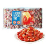 山姆 鮮凍龍蝦尾 1000g(500g*2) 1000g 曬單實(shí)拍圖