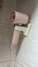 徠芬Laifen高速吹風(fēng)機 速干家用電吹風(fēng) 萊芬負離子護發(fā)吹風(fēng)筒 七夕禮物送女友 國家補貼 LF03金粉 曬單實拍圖
