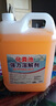 JCZS德國品牌化糞池溶解劑強力化糞劑糞便分解劑下水道旱廁微生物溶解 【去糞除臭】*1 高濃縮化糞池溶 2500ml 曬單實(shí)拍圖