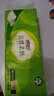 心相印無(wú)芯卷紙 云感柔膚 4層70g*10卷 衛生紙 柔厚耐用 紙巾 曬單實(shí)拍圖