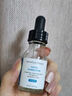 修麗可 植萃舒緩修護精華露 15ml 色修精華 敏感肌修紅舒緩淡痘印 曬單實(shí)拍圖