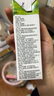 蒙牛全脂純牛奶200ml*24盒 整箱牛奶 送禮盒裝 曬單實(shí)拍圖