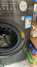 美的（Midea）洗衣機全自動(dòng)10公斤滾筒國家補貼以舊換新  一級能效1.1高洗凈比除菌凈螨羽絨洗節能快洗 省時(shí)省電凈速洗丨10公斤單洗36 曬單實(shí)拍圖
