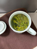 第一江南綠茶龍井特級250g2025新茶明前茶葉禮盒裝春茶嫩芽中秋節禮品送人 曬單實(shí)拍圖