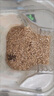 麥麩麩皮麥麩皮小麥麩皮麩皮飼料麥麩飼料麥麩喂狗麩皮釣魚(yú) 麥麩2斤裝 曬單實(shí)拍圖