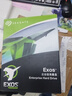 希捷（SEAGATE）臺式機硬盤 4TB 5400轉 256MB 機械硬盤 SATA 希捷酷魚系列 電腦硬盤 3.5英寸 曬單實拍圖