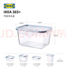 宜家（IKEA）IKEA365+附蓋食品盒塑料保鮮盒密封盒辦公室便當飯盒學(xué)生宿舍 附蓋長(cháng)方形塑料5.2升 曬單實(shí)拍圖