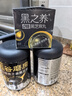 五谷磨房低GI黑芝麻糊米糊無(wú)糖核桃芝麻黑豆粉即食速食早餐代餐粉546g 曬單實(shí)拍圖