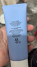 蘭芝四合一多效洗面奶卸妝潔面乳潔顏膏男女可用深層清潔正裝中樣小樣 蘭芝四合一洗面奶150ml*2 曬單實(shí)拍圖
