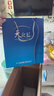 洋河【官方授權】藍色經(jīng)典 天之藍 綿柔濃香型白酒 42度 375mL 2瓶 雙支裝 曬單實(shí)拍圖