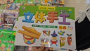 清風(fēng)【李昀銳同款】有芯卷紙 花萃系列4層加厚200克*27卷 衛(wèi)生紙 曬單實(shí)拍圖