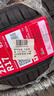 朝陽輪胎 汽車輪胎 215/50R17 95W C66 適配英朗/科魯茲 曬單實拍圖