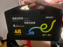 得力（deli）48色黑盒直液式丙烯馬克筆兒童學生水性盒裝防水手繪熒光記號筆水彩筆涂鴉生日禮物學生開學禮物 曬單實拍圖