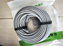 晶華 六類CAT6類網(wǎng)線 高速千兆網(wǎng)絡(luò)連接線 家用電腦寬帶機(jī)頂盒非屏蔽8芯雙絞工程跳線 灰色15米 W191M 曬單實拍圖