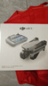 大疆 DJI Air 3S 暢飛三電套裝(帶屏遙控器)雙攝旗艦旅拍無人機(jī)高清專業(yè)全向主動避障航拍跟拍遙控飛機(jī) 曬單實(shí)拍圖
