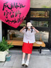 莆田純?cè)蠡?duì)情侶學(xué)長(zhǎng)板鞋復(fù)古印花增高厚底男女運(yùn)動(dòng)休閑鞋ML Mlb-象牙白 【原裝原盒】 39 曬單實(shí)拍圖