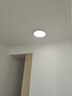 海爾（Haier）全光譜護眼臥室吸頂燈超薄led燈具現代簡(jiǎn)約 24w三色【包安裝】 曬單實(shí)拍圖