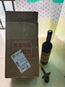 長(cháng)城紅酒干紅葡萄酒特釀3解百納750ml瓶裝 2瓶全新 曬單實(shí)拍圖