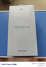 華為 nova 14 國家補貼  512GB 冰晶藍 后置多焦段質(zhì)感人像 鴻蒙AI 100W超級快充 鴻蒙智能手機 曬單實(shí)拍圖