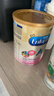 美贊臣（MeadJohnson）港版安嬰兒A+1段進(jìn)口嬰幼兒奶粉850g 0-6個(gè)月 HMO DHA 0蔗糖0香精 曬單實(shí)拍圖