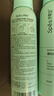 Spes詩裴絲高顱頂蓬松神器持久控油去油免洗干發(fā)噴霧柚香150ml*2支 曬單實拍圖