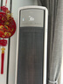 美的（Midea）空調(diào) 3匹 全面風(fēng) 風(fēng)尊二代 立式柜機(jī)新一級(jí)能效變頻冷暖家用客廳2025新品以舊換新國(guó)家立享8折補(bǔ)貼 3匹 一級(jí)能效 全面風(fēng) 4秒速冷 曬單實(shí)拍圖