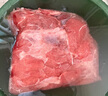 龍大肉食 黑豬前排塊凈重4斤>70%精肋排 排骨 出口級免切新鮮前排 生鮮 曬單實(shí)拍圖