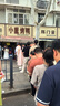 普速 高泡洗車(chē)液20L 大桶去污鍍膜二合一汽車(chē)用品洗車(chē)水蠟洗車(chē)清洗劑 曬單實(shí)拍圖