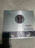 習(xí)酒 銀質(zhì)第三代禮盒 醬香型白酒 53度 500ml*2瓶 禮盒裝 曬單實拍圖