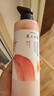 髮の食譜發(fā)之食譜玫瑰柔順修護護發(fā)素亮澤毛躁專用530g潤發(fā)乳發(fā)膜七夕禮物 曬單實拍圖