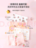 北極絨4條裝兒童內褲女童發(fā)育期純棉女孩學(xué)生夏季薄平角短褲寶寶中大童 曬單實(shí)拍圖