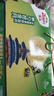 佳沛（zespri）新西蘭  陽(yáng)光金果22粒原箱 單果重144-175g 獼猴桃 中秋水果禮盒 曬單實(shí)拍圖