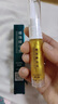 繡億美紋眉修復液紋眉修復固色膏零結痂鎖色精華反色漂唇修復專(zhuān)用精華乳  紋眉修復液 1支 曬單實(shí)拍圖