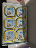 網(wǎng)易嚴(yán)選貓零食罐頭貓用濃湯隨享罐 魚肉磷蝦40g*6罐 曬單實(shí)拍圖