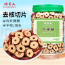 荷蘭風(fēng)車(chē)牌生粉250g*4袋土豆馬鈴薯淀粉勾芡水晶餃子腸粉 曬單實(shí)拍圖