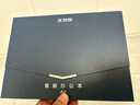 科大訊飛智能辦公本Air2 Pro電子書閱讀器air2電紙書8.2英寸墨水屏電子筆記本會議記錄本語音轉(zhuǎn)文字MT33 智能辦公本Air2丨經(jīng)典黑【京倉速發(fā)】 【加贈保護(hù)套+筆芯+返E卡】 曬單實(shí)拍圖