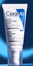 適樂膚美版防曬霜ultra light輕薄50ml無油清爽保濕SPF30 50ml  50ml  50ml 曬單實拍圖