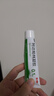 麗芙阿達(dá)帕林凝膠35g/盒第三代維a酸乳膏醫(yī)用祛痘印修復(fù)淡化痘印痘坑修復(fù)祛痘藥膏去黑頭收縮毛孔粗大修復(fù) 曬單實拍圖
