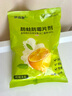 妍品堂樟腦丸衣服抽屜防蟲防蛀防霉香包片劑家用鞋衣柜驅(qū)蟲防蟑螂樟腦球 曬單實(shí)拍圖