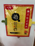 晨光(M&G)文具毛筆書(shū)法紙毛邊紙米字格 宣紙書(shū)法練習用紙初學(xué)者文房四寶練字字帖教師節禮物 10cm*12格 曬單實(shí)拍圖