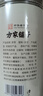 方家鋪子茯苓丁500g 0.8-1.0CM無(wú)熏硫白茯苓塊茯苓片可打茯苓粉祛煲湯料濕 曬單實(shí)拍圖