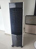 空調扇制冷家用冷風(fēng)機水冷風(fēng)扇輕音冷氣扇移動(dòng)立式水冷塔扇電風(fēng)扇 基礎款14L水箱+遙控【＜150平】 曬單實(shí)拍圖